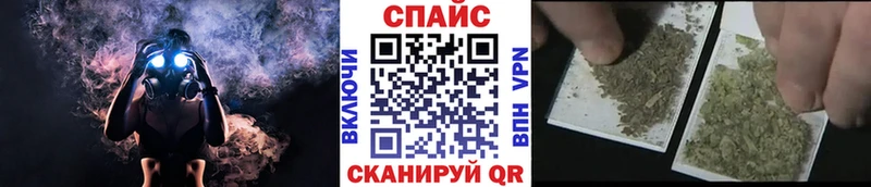 БУТИРАТ вода  купить  сайты  Волгореченск 