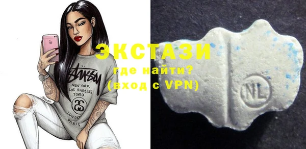 кокаин колумбия Семёнов