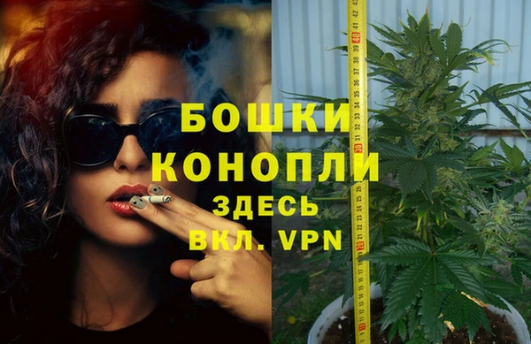 мдма Горно-Алтайск