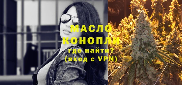 крисы Горнозаводск