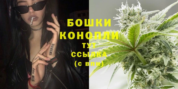 каннабис Коряжма
