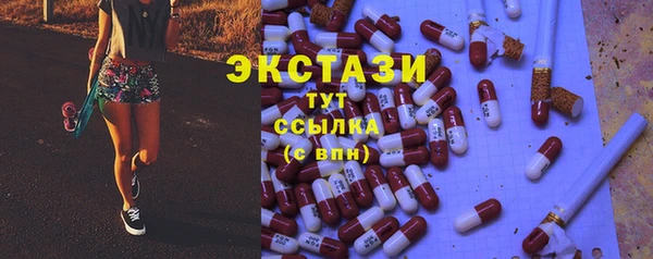 прущая мука Горняк