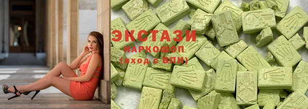 стаф Гусь-Хрустальный