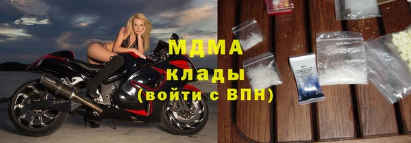 прущая мука Горняк