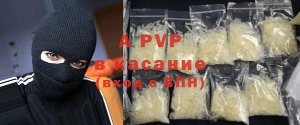 кокаин колумбия Семёнов